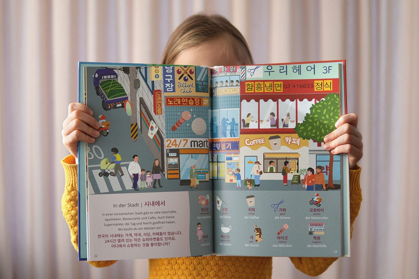 Koreanisches Restaurant illustriert Eine Illustration von einem koreanischen Restaurant von Mihwa Kim